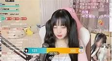 一线天的女生比例很少吗